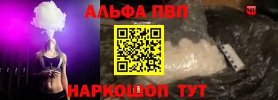 эйфоретик Аргун