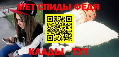 мескалин Балашиха