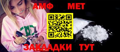 трава Апрелевка