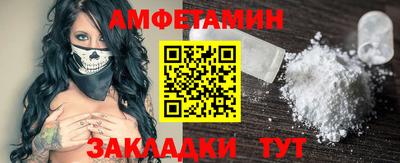 эйфоретик Аргун