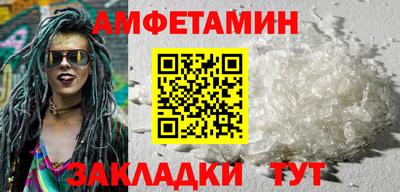 трава Апрелевка