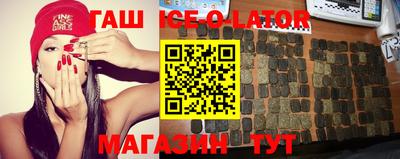 трава Апрелевка