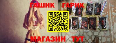 мескалин Балашиха
