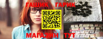 трава Апрелевка