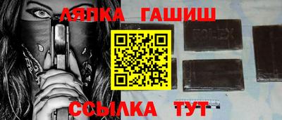 a pvp Беслан