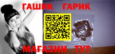 spice Берёзовский
