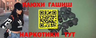 MDMA Балаково
