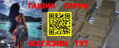 эйфоретик Аргун