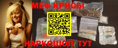 эйфоретик Аргун