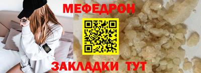 эйфоретик Аргун