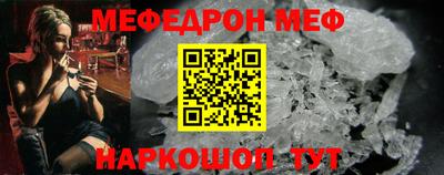 эйфоретик Аргун