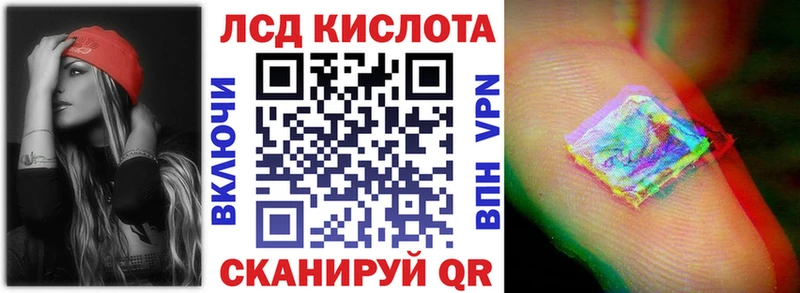 даркнет сайт  Волгодонск  Марки NBOMe 1500мкг 