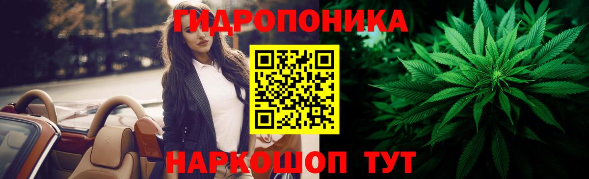 Шишки марихуана Amnesia  Волгодонск  Каннабис конопля  Бошки марихуана LSD WEED  Марихуана семена 